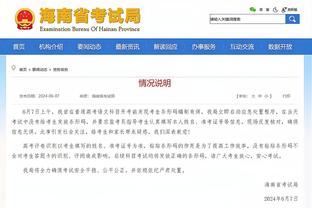 媒体人：上海两队目前表现的水准不用惦记争冠，打山东都搞不定